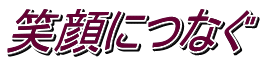 ΊɂȂ